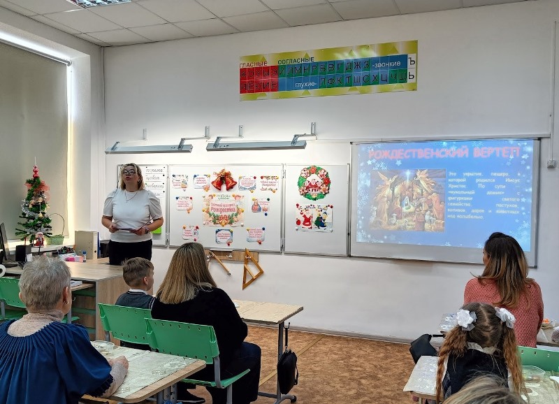Cостоялись XXI Рождественские педагогические чтения.